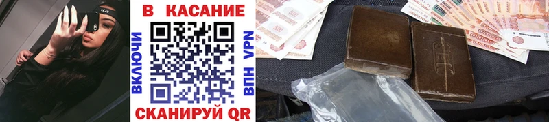 Где найти наркотики Полярные Зори КОКАИН  LSD-25  ГАШИШ 