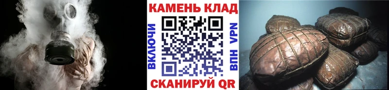 Гашиш Cannabis  Полярные Зори 