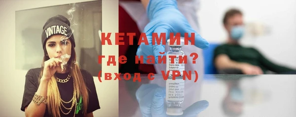 бутик Нея