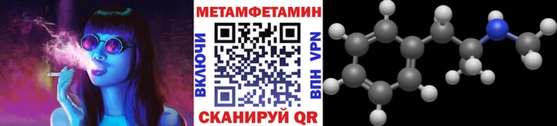 где можно купить наркотик  Полярные Зори  Первитин пудра 
