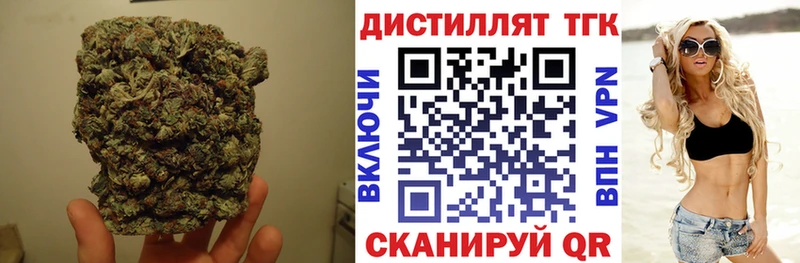хочу   Полярные Зори  ТГК жижа 