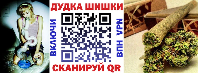 Бошки марихуана MAZAR  Полярные Зори 